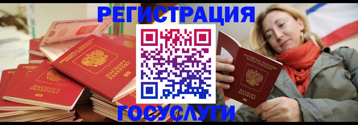 пропишу в квартире в Туймазы